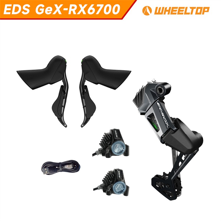 Гравийный велосипедный групповой набор